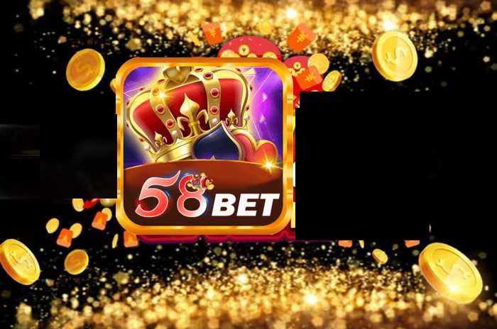 รหัสของขวัญ 58bet